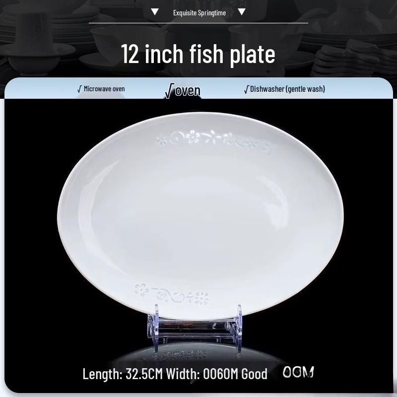 Jingdezhen Linglong Underglaze Porcelain Fish Plate