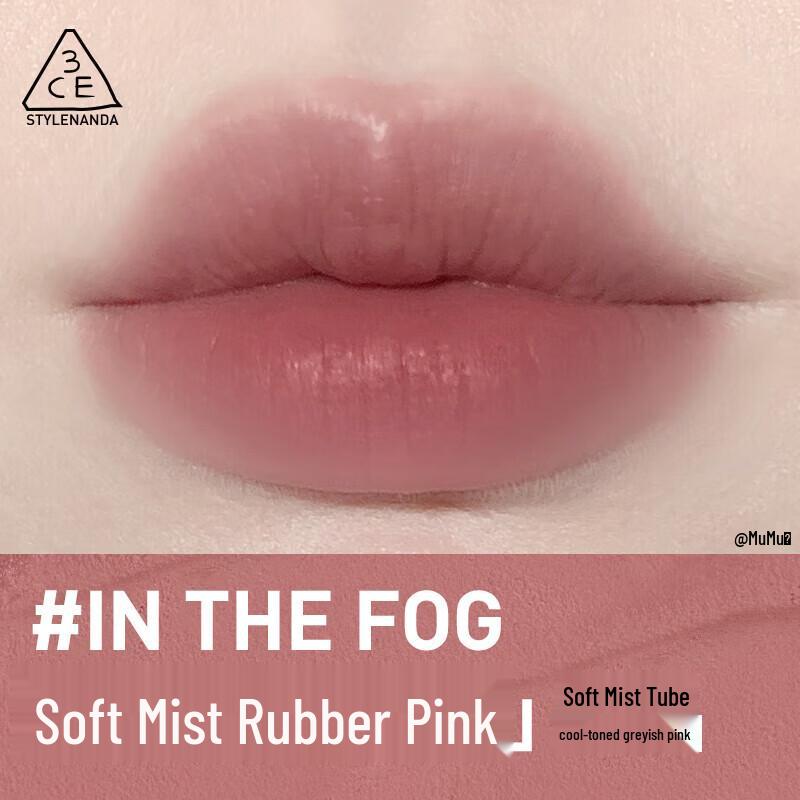 3CE Помада Soft Matte