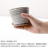 Furniture Village In Kurando Kama Tobikanna Soba Chocolate Cup Koishiwara Ware Small Bowl Soba Choko Simple Design Stylish Japanese Tableware (Made