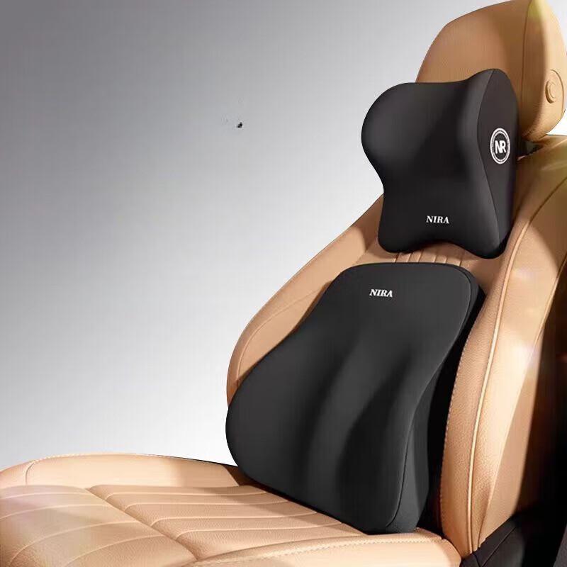 Yongguang Car Memory Foam Neck & Lumbar Support Pillow Set