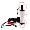 Oil Liquid Diesel Fuel Pump DC 12/24V Transfer Pump 38mm
