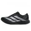 Adidas Adizero Evo Sl Running Shoes Jp7147