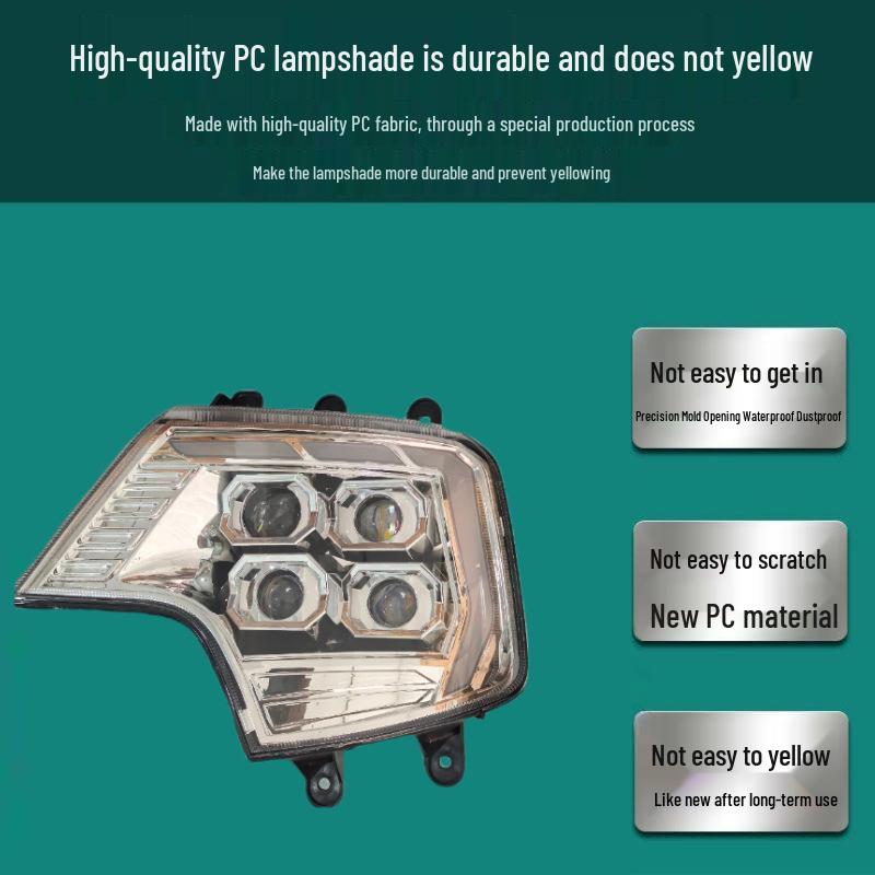 Sinotruk Howo T7H Headlight Assembly: T5GTX Quad-Lens Laser Front Light Platinum Four-Lens Left