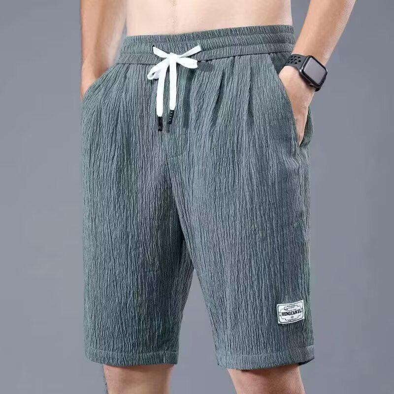 Men s Trendy Korean Style Summer Mid-Length Loose Casual Sports Shorts 5XL зелёный