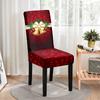 Elastic Christmas Chair Covers Stretchable Dining Office Banquet Seat Protectors Festive Holiday Decor Armchair Cover