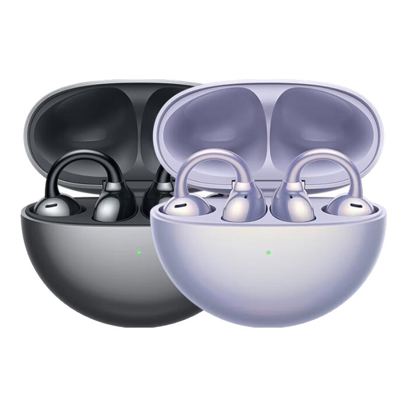 

Huawei FreeClip Open-Ear Wireless Ear-Clip Earbuds