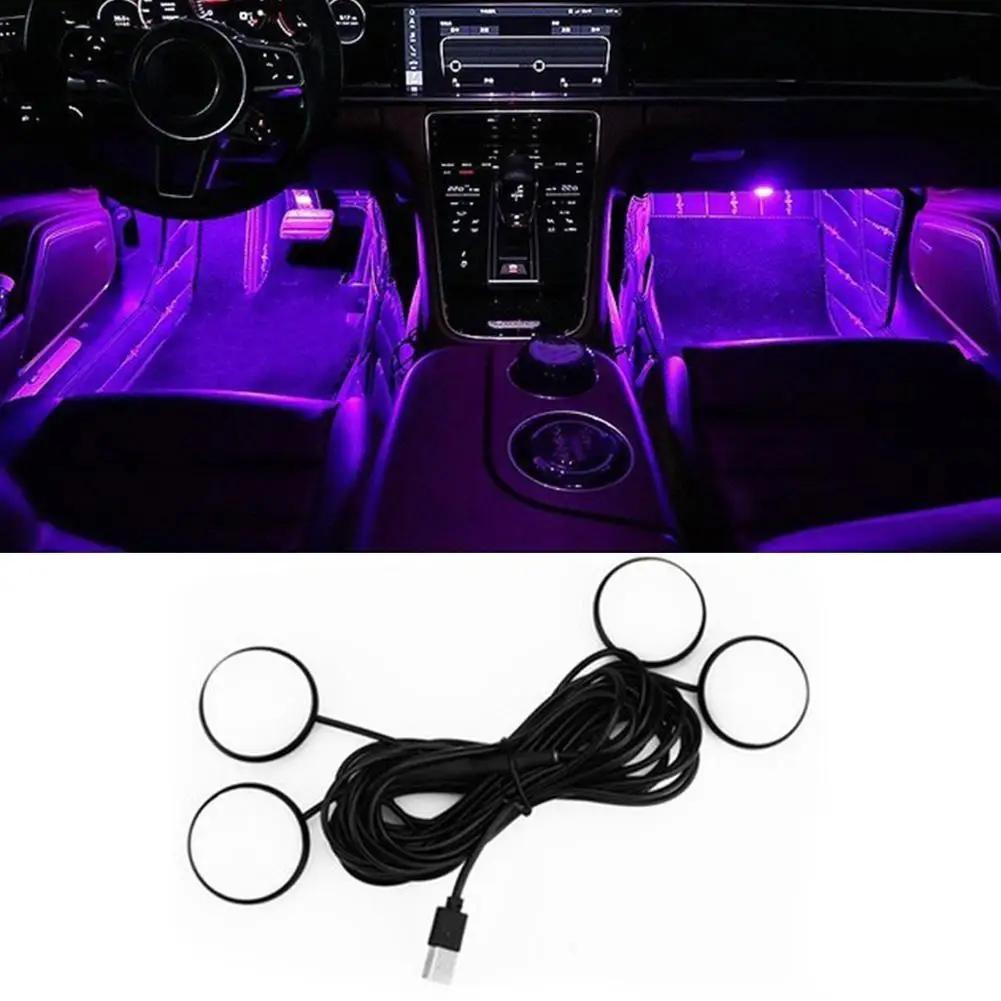 

1 шт. Атмосферные огни для ног в автомобиле Автомобильная атмосфера для ног Ножной монохромный свет Атмосфера Одна беспроводная для освещения Четырехгнездовая U G2B8