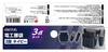 Takagi Tool 2 Tool Navy Electrician's Pouch, Tier, Case, One-Touch Belt, 3-Piece Set,