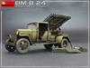 Miniart scale Soviet Katyusha gun mounted on a plastic model kit MA35259 1/35 BM-8-24 1.5-ton truck,