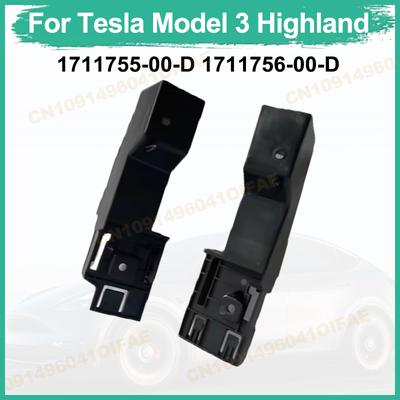 For Tesla Model 3 Highland 1711755-00-D 1711756-00-D Water Tank Frame Bracket Front Bumper Bracket Radiator Support  2024