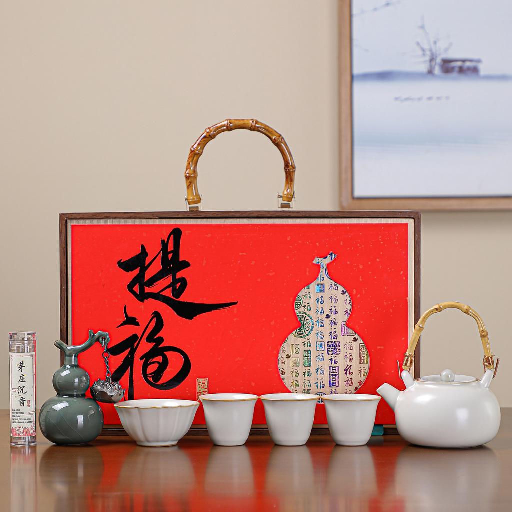 Forbidden City merchandise ceramic tea set gift set for elders and leaders as gifts for corporate business high-end practical gifts