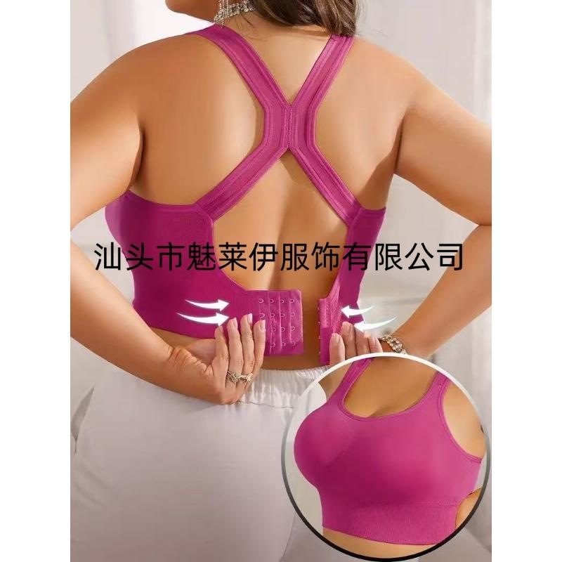 Women's Sage Green Crisscross Back Seamless Sports Bra High Support Workout Bralette