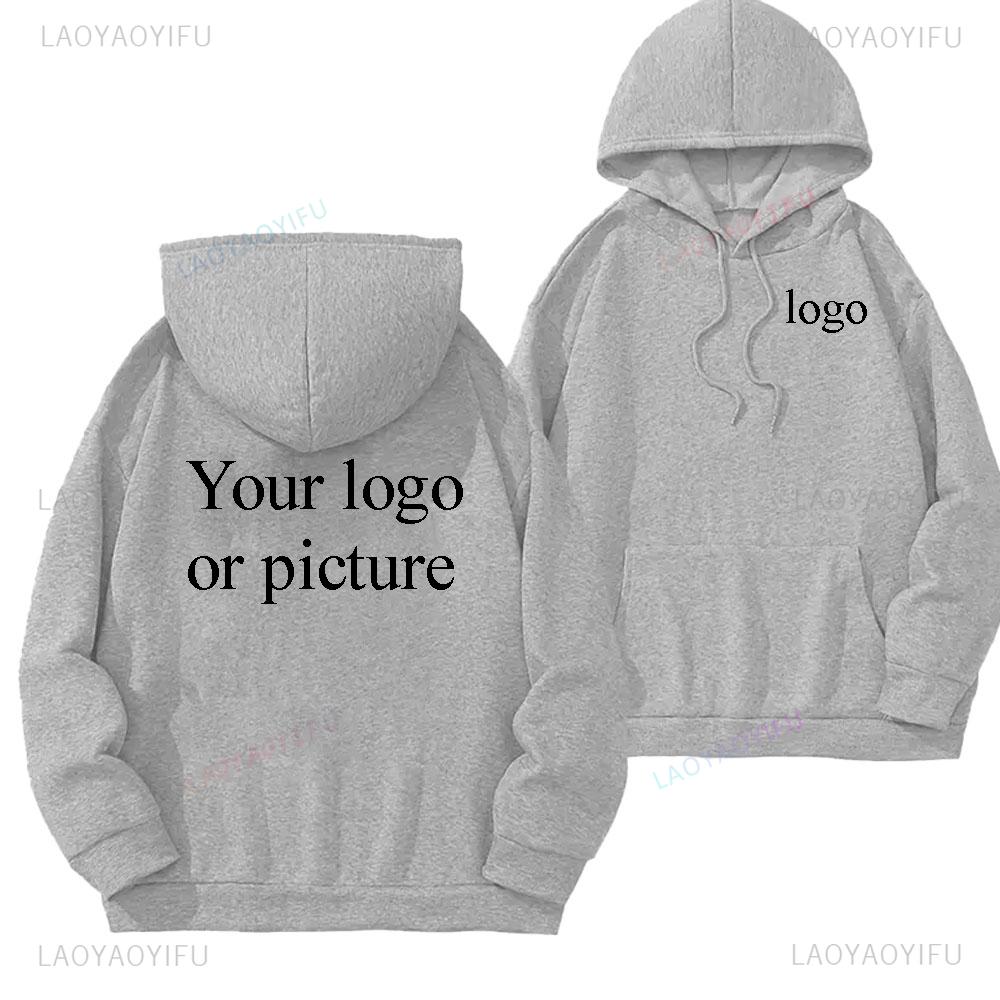 Men Women Casual Custom Printed Text DIY08 Hoodie Customized Logo Personalized Hoody Custom Logo Sweatshirt