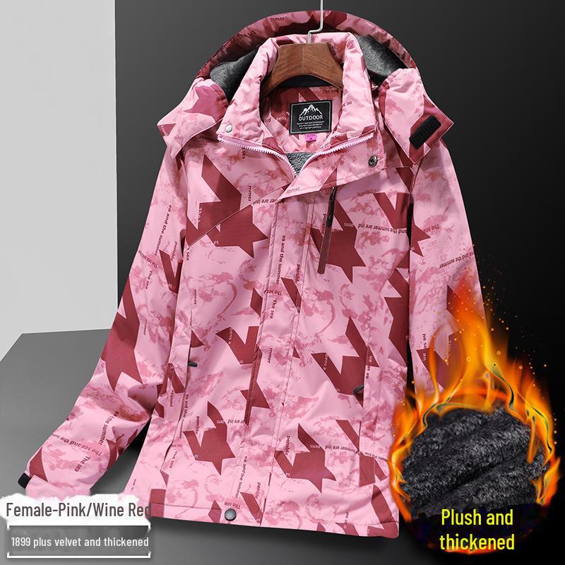Camouflage 3-in-1 Winterjacke mit Kapuze für Herren & Damen - Modische Reise- & Wanderausrüstung