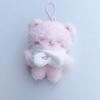 SECRET PLUSH MICRO Ver.-STAY in Our Little House Mini Plush Keychain,Small Figurine,Fan Collectible Gift Gifts for Couples