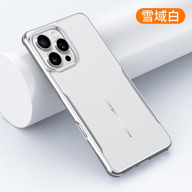 Applicable iPhone 17Promax Mobile Phone Case Apple 16 Electroplated Plain Leather Anti-drop Leather Pattern 15PRO Protective Case