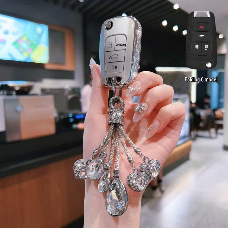 Buick Excelle Key Case for 2013/2016/2019/2021 Model XT/GT - Men's Dedicated Buckle Shell