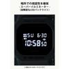 [Casio] G-Shock GM-5600U-1JF Men's Watch, Black/Silver