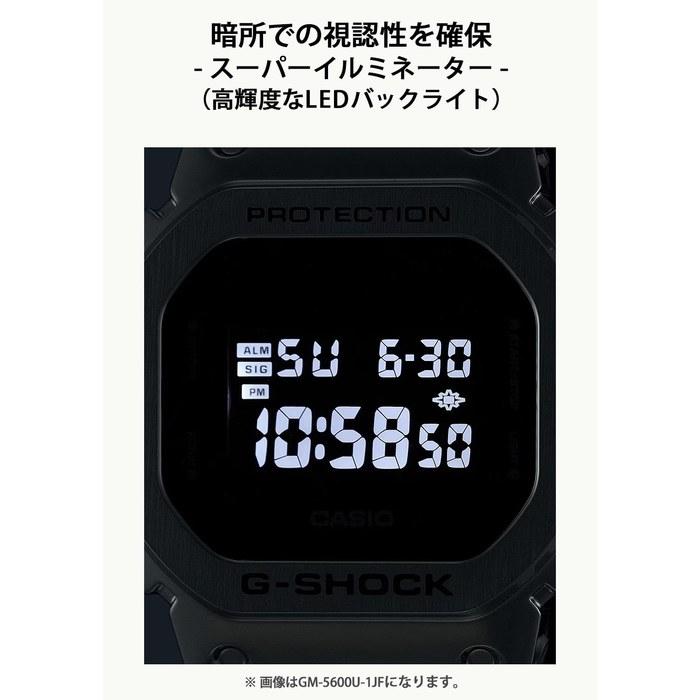 [Casio] G-Shock GM-5600U-1JF Men's Watch, Black/Silver