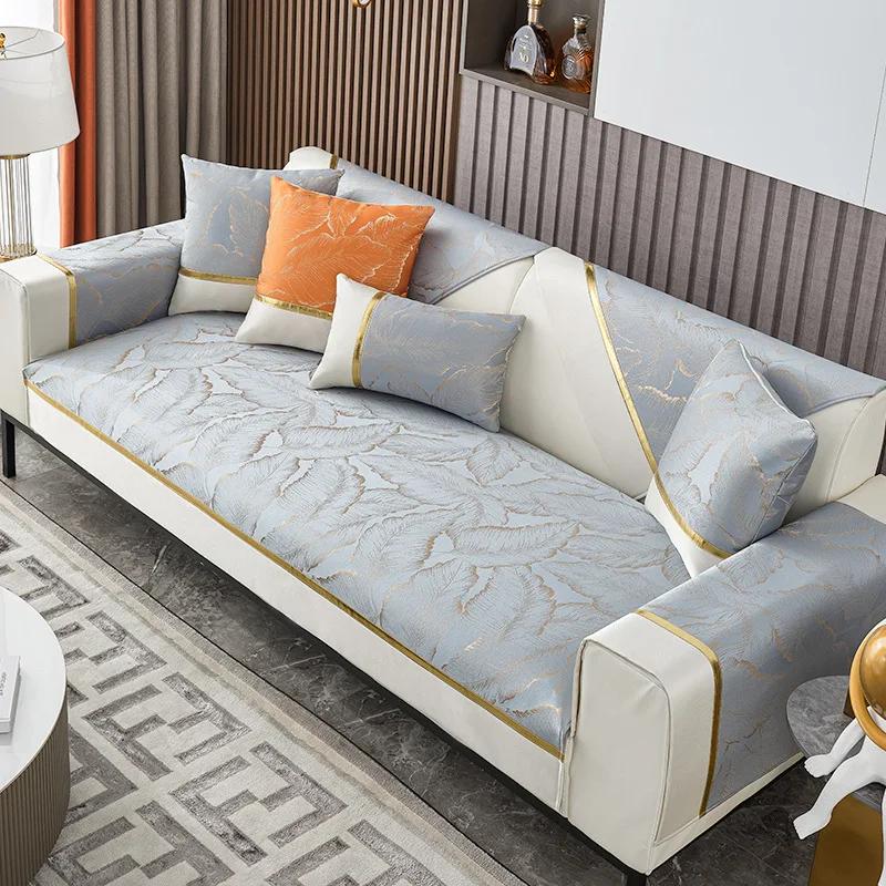 Жаккардовый чехол для дивана с золотой линией и белым краем — фото 4