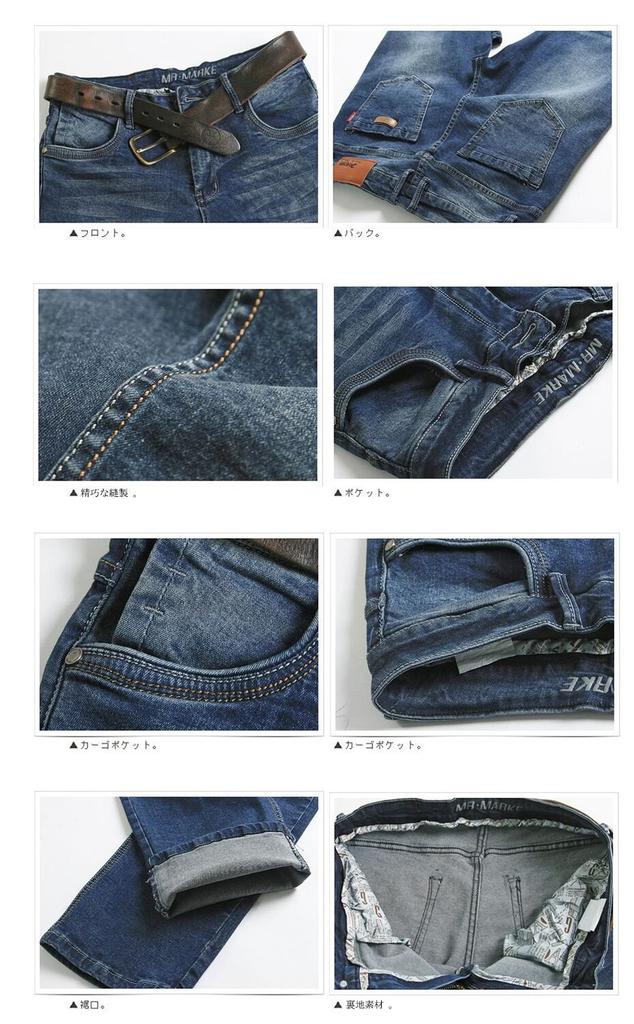 Hiloyaya Herren Jeans Übergröße Stretch Straight Denim, Lockere Passform, Lässig, Stilvoll (Größe 36, Blau)