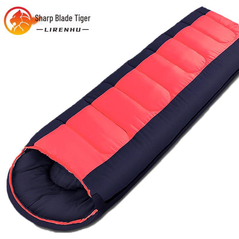 Sharp Blade Tiger All-Season Portable Cotton Sleeping Bag
