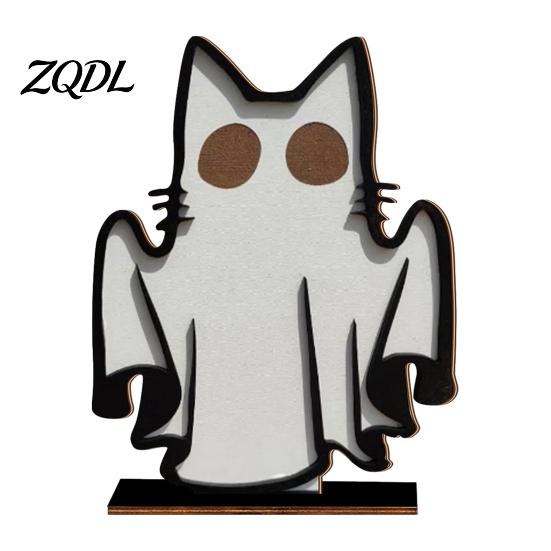 Minimalist Halloween Party Favors Ghost Cat Ornament, Wooden Decoration, Spooky Cute Fall Seasonal Table Centerpieces Centerpiece for Home Office