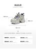 Tianmei Yi 2025 Winter New Style Women's Casual Shoes BM231DM5
