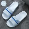 Couple home slippers women's summer four seasons water leakage home bathroom bath non-slip wear-resistant cool slippers