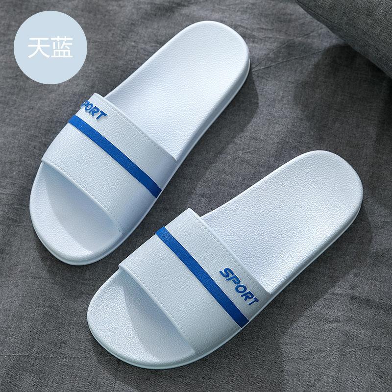 Couple home slippers women's summer four seasons water leakage home bathroom bath non-slip wear-resistant cool slippers
