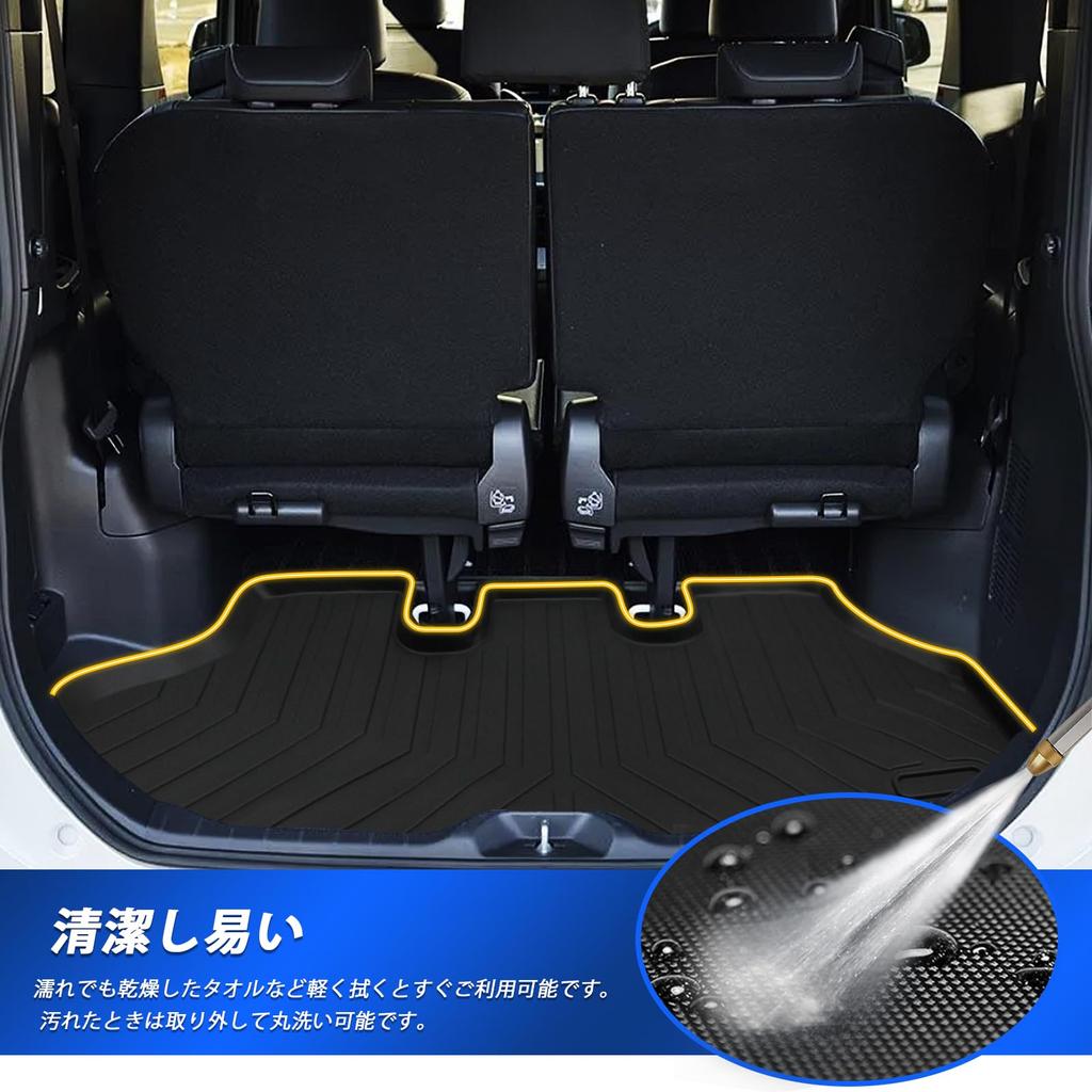 Toyota New Noah Voxy 90 Series Luggage Mat Vehicle Specific Design VOXY NOAH 90 Series 4th Generation Trunk Mat Luggage Tray TPE Material Waterproof