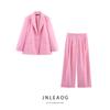 Jnleaog Spring New Arrival Women's Clothing Fashion Style French Fashion Design Suit Pleated Pants 3152425