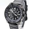 Citizen Promaster Watch Solar Round Silver Date Y2K 00S Promaster Watch Solar Eco-Drive B877-S122589 Men's