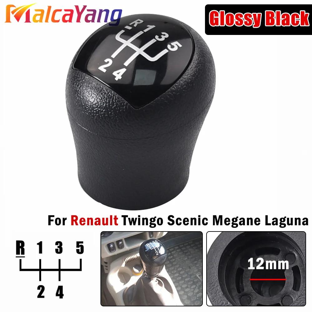 Matte Gear Shift Knob Lever Shifter Handball Stick Pen Handle Head For Renault Twingo Scenic Clio II 2 MK2 Megane Laguna Kangoo