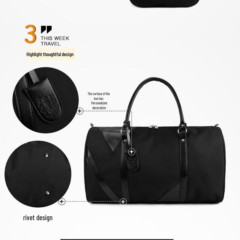 Men's Large Capacity Business Travel Duffle Bag