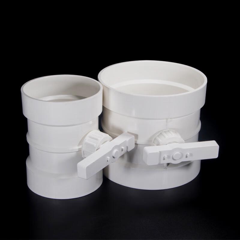Deqi PVC Manual Round Airflow Control Valve
