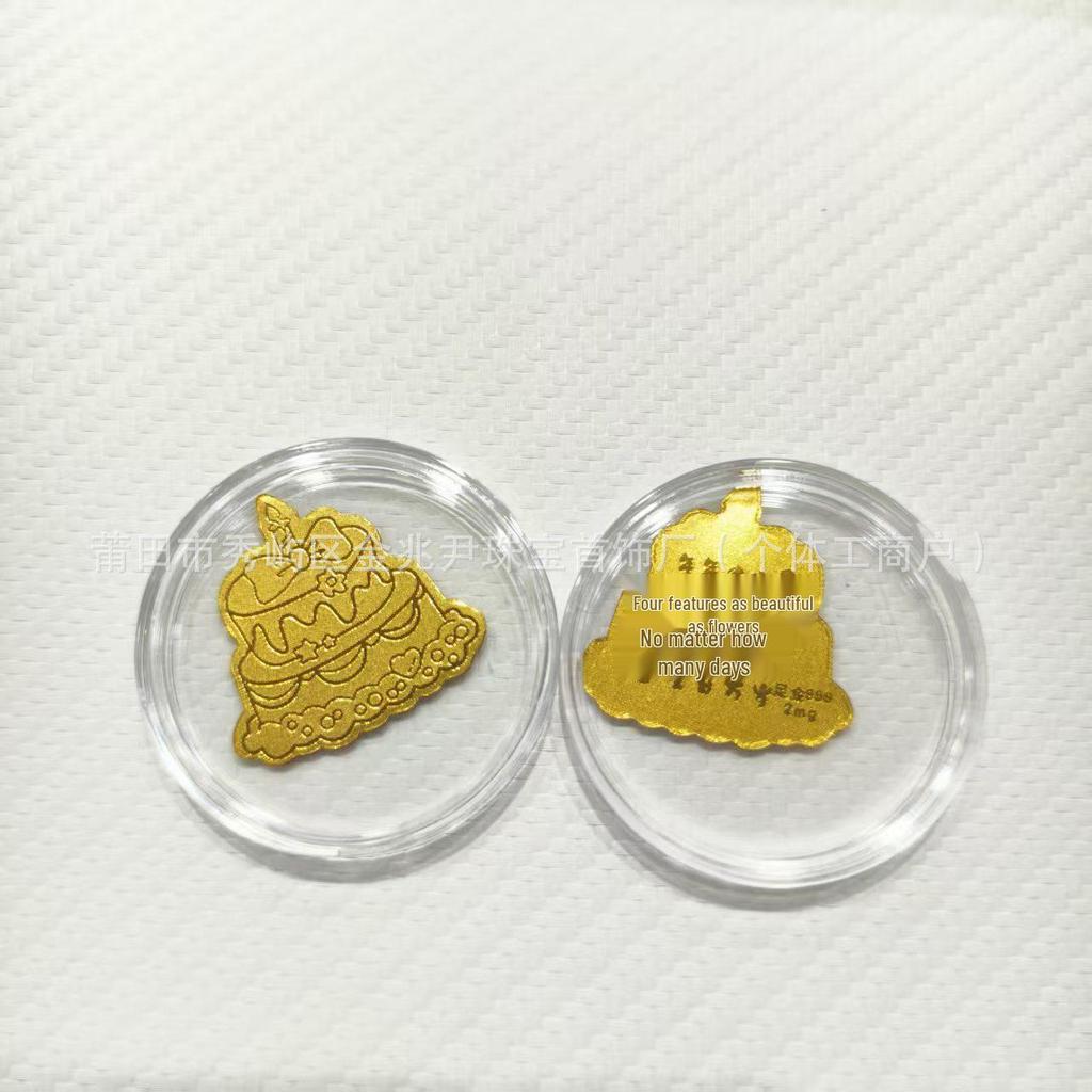999 Pure Gold Lucky 2mg Mobile Back Sticker - Prosperity Blessing Gift