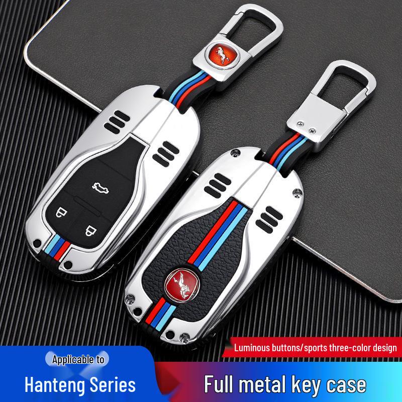 Hanteng X7/X5/X7S Schlüsselhülle mit Metallschnalle - Passend für 2.0/1.5T Automodelle (16.18.2020)