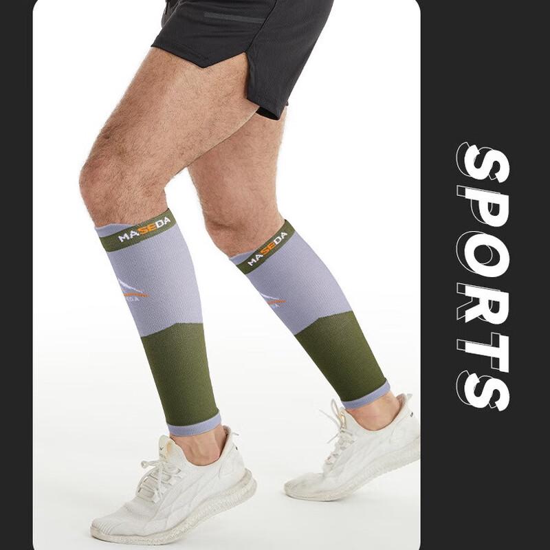 

WEZHO Sports Compression Leg Sleeves