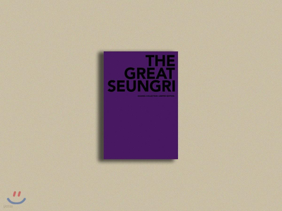 

victory - Seungri First Solo Album [The Great Seungri] Making Collection (Limited Edition)