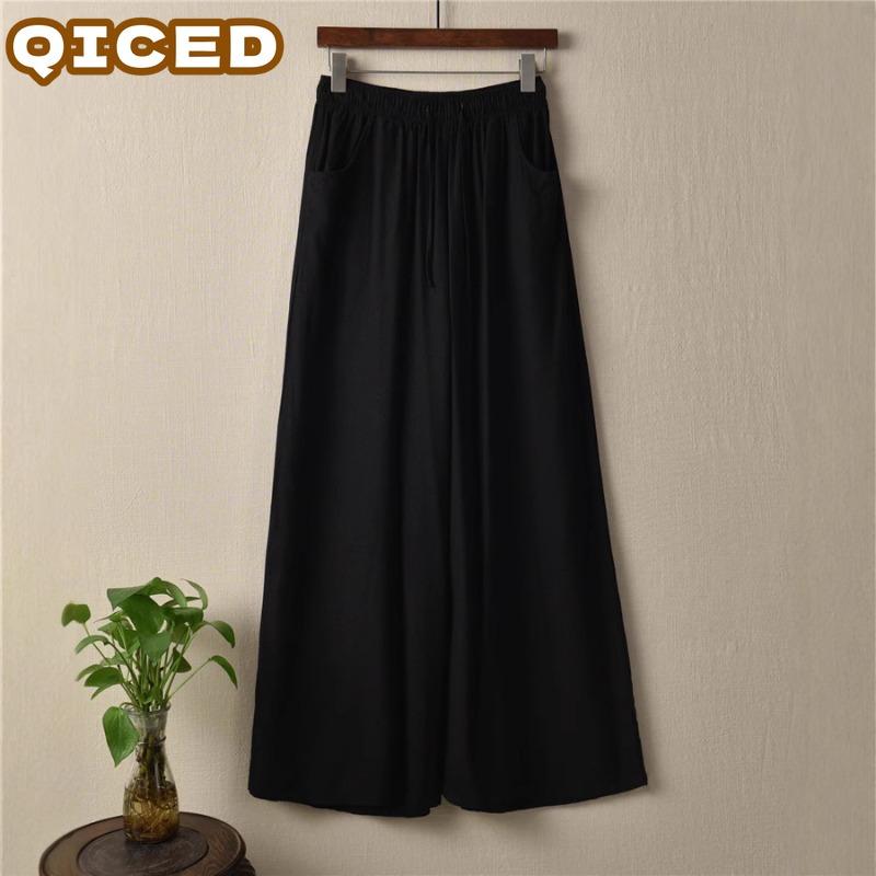 QICED Women's Fashion Casual Solid Color Print Pants & Capris