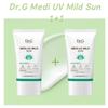 Medi UV Mild Sun 50ml (SPF50+) 2ea_HY (18901814)