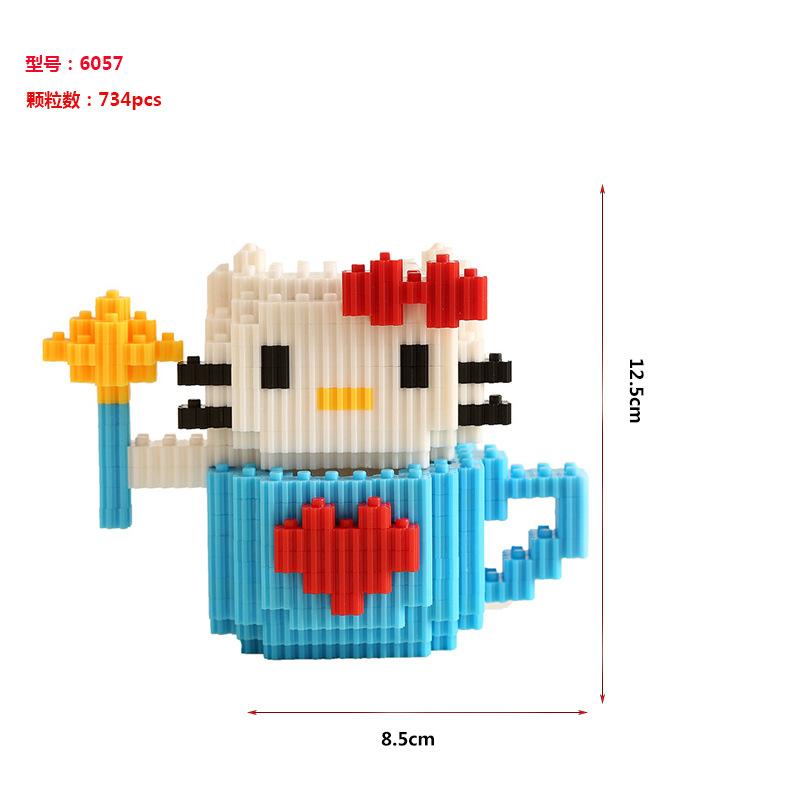 Educational Building Blocks Set for Kids Tiny Particles Compatible with LEGO Bricks Assembly Small Model Figurine Creative Gift