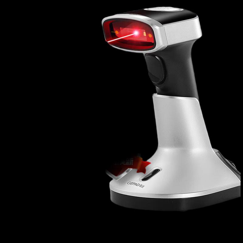GEPAI MK-3020 Wireless 1D/2D Barcode Scanner