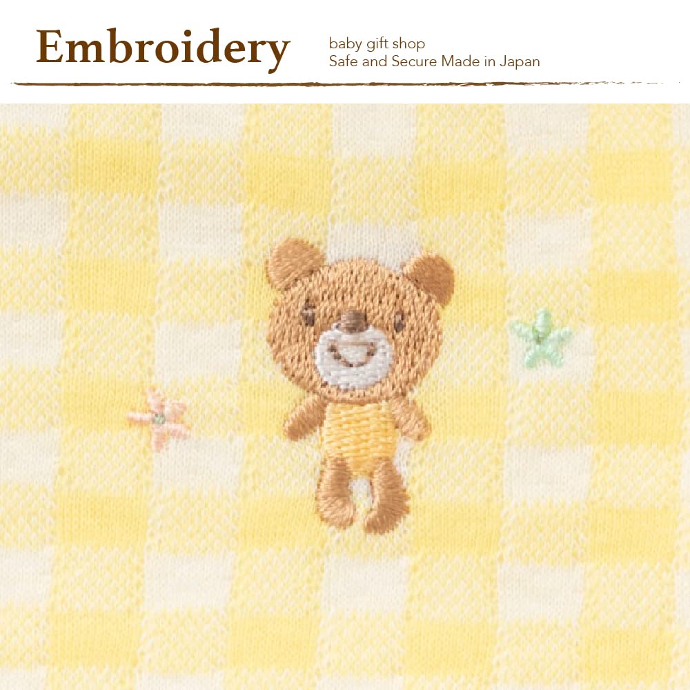 De Bär Stickerei Kariert Alle Schritt Neugeborenen Baby Baumwolle Made in Japan für [Creme Coco] Zwei-Wege [Ersatz Snap/2way] 100% [Material Feder,
