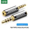 Ugreen Adaptateur Audio 2,5 mm vers 3,5 mm