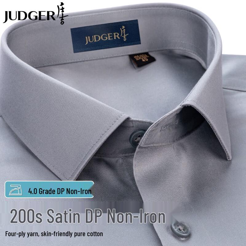 Men s 200-Count Satin Non-Iron Pure Cotton Long-Sleeve Shirt 165/84A