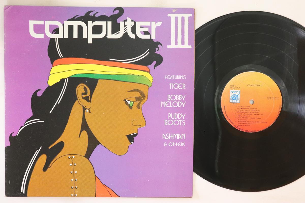 

LP Record VARIOUS Computer III NONE HARRY J 1987 Jamaica Reggae Ska Dub Used