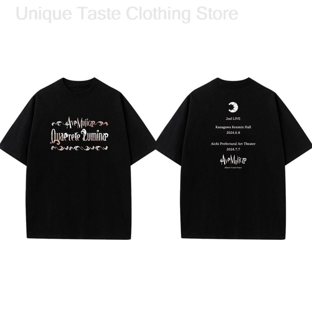 

BanG Dream Tshirt Ave Mujica 2nd LIVE Quaerere Lumina t shirt Anime Unisex Women Trend Summer Cotton Short Sleeve Tee Tops S