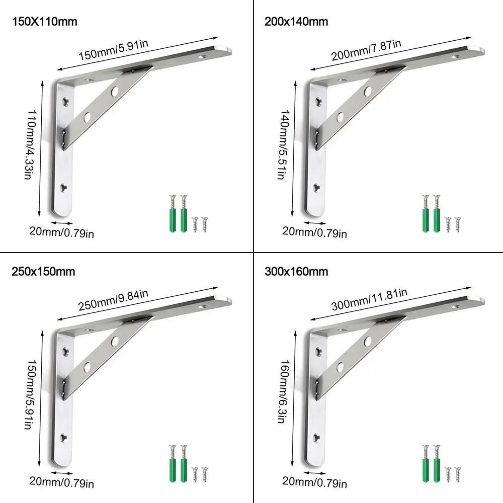 New Stainless Steel Shelf Bracket Heavy Duty Right Angle Shelf Support L-type Wall Mount Rack Support